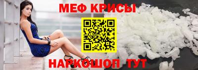 хмурый Комсомольск-на-Амуре