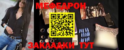 хмурый Комсомольск-на-Амуре