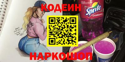 хмурый Комсомольск-на-Амуре