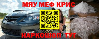 Альфа ПВП Коммунар