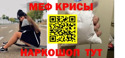 Альфа ПВП Коммунар