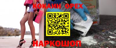 хмурый Комсомольск-на-Амуре