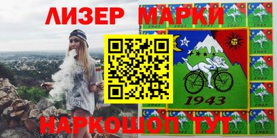 хмурый Комсомольск-на-Амуре