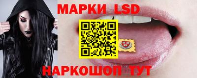 мефедрон VHQ Конаково