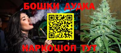 мефедрон VHQ Конаково