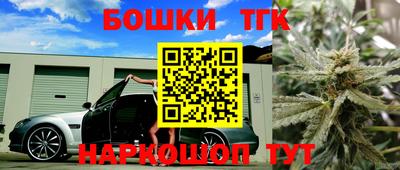Альфа ПВП Коммунар
