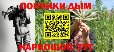 Альфа ПВП Коммунар