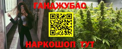 хмурый Комсомольск-на-Амуре