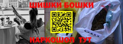 хмурый Комсомольск-на-Амуре