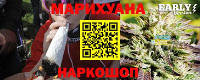 Альфа ПВП Коммунар