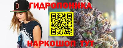 мефедрон VHQ Конаково