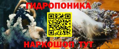 Альфа ПВП Коммунар