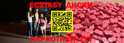 хмурый Комсомольск-на-Амуре