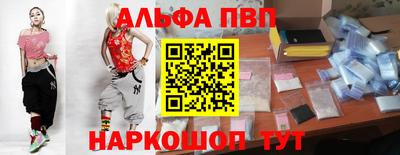 хмурый Комсомольск-на-Амуре