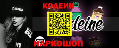 Альфа ПВП Коммунар