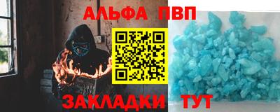 хмурый Комсомольск-на-Амуре