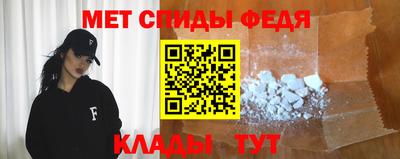 Альфа ПВП Коммунар