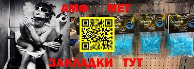 Альфа ПВП Коммунар