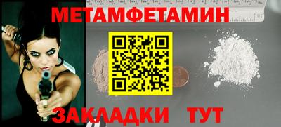 Альфа ПВП Коммунар