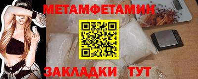 Альфа ПВП Коммунар