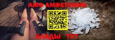 хмурый Комсомольск-на-Амуре