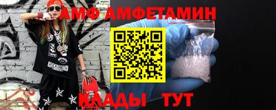 Альфа ПВП Коммунар