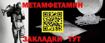 Альфа ПВП Коммунар
