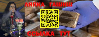 хмурый Комсомольск-на-Амуре