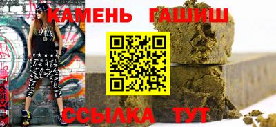 мефедрон VHQ Конаково