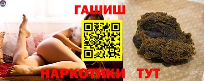 хмурый Комсомольск-на-Амуре