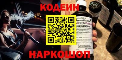 Альфа ПВП Коммунар