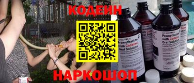 хмурый Комсомольск-на-Амуре