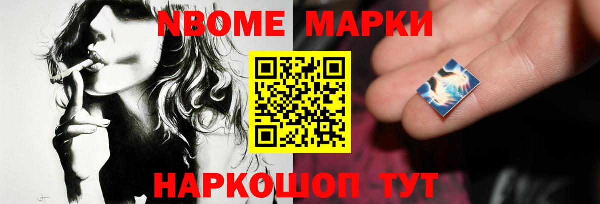 LSD-25 экстази ecstasy Буйнакск